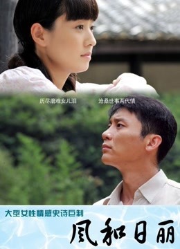 来自喵星的岁酱-哥哥的M狗[1V/899MB]